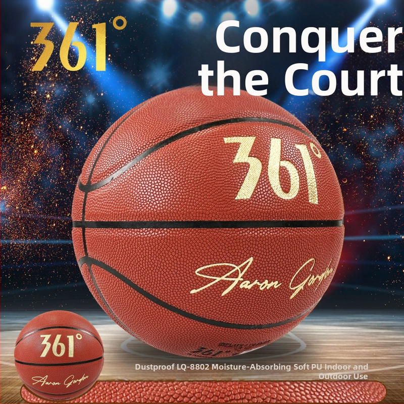 361 PU basketbola bumba Nr.7 iekšējai un ārējai lietošanai