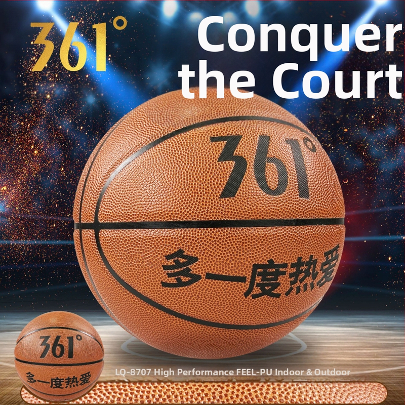 361 PU basketbola bumba Nr.7 iekšējai un ārējai lietošanai