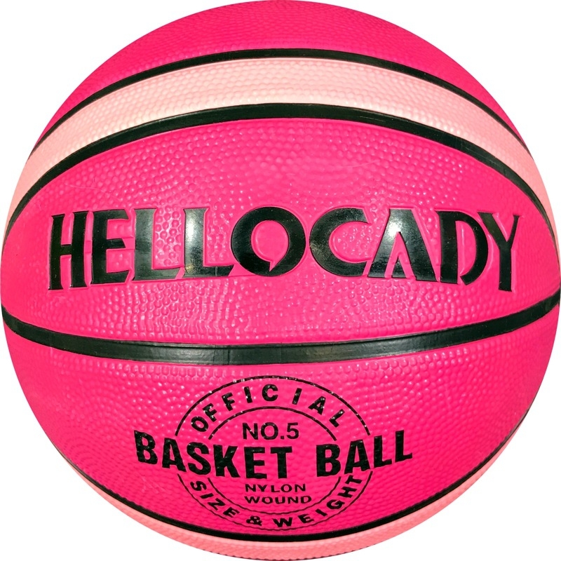 Krepšinio Hellocady • Guma • Spaustintas logotipas • Pritaikymas prieinamas • Vidiniam ir lauko naudojimui