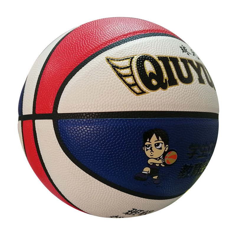 PU anyagú kosárlabda logó nyomtatással és testreszabási lehetőséggel edzéshez és fitnesz eszközökhöz