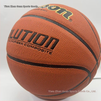 PU basketbalová lopta; vhodná na basketbal a volejbal; personalizácia a tlač loga k dispozícii.