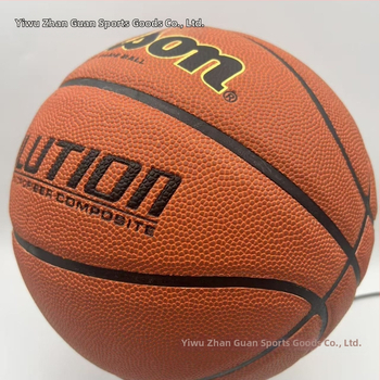 PU basketbalová lopta; vhodná na basketbal a volejbal; personalizácia a tlač loga k dispozícii.