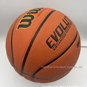 PU basketbalová lopta; vhodná na basketbal a volejbal; personalizácia a tlač loga k dispozícii.