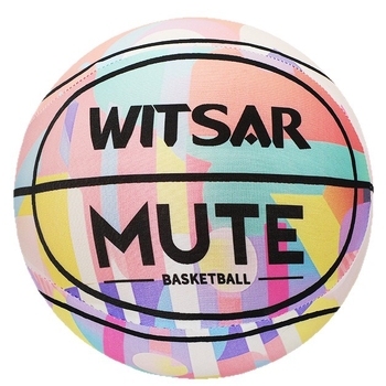 Tichá vnútorná basketbalová lopta pre deti z mikrovlákna, vhodná na basketbal a volejbal, možnosť tlače loga