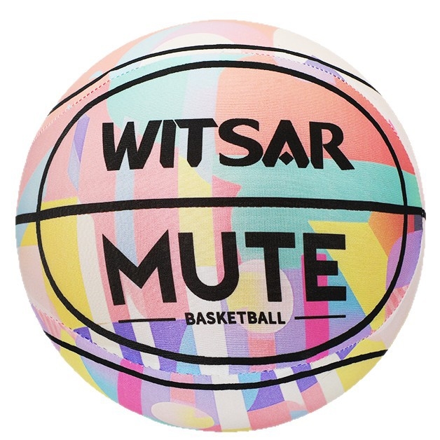Tichá vnútorná basketbalová lopta pre deti z mikrovlákna, vhodná na basketbal a volejbal, možnosť tlače loga