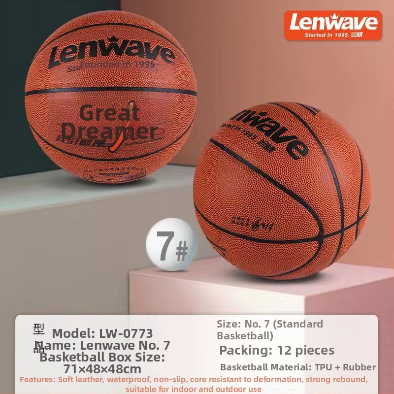 Langwei TPU pre vnútorné aj vonkajšie použitie, odolný klubový basketbal