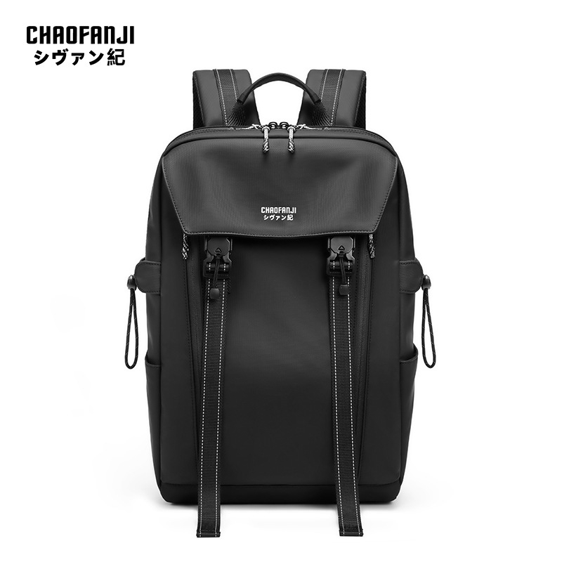 Rucsac - Unisex, stil urban minimalist, material PU impermeabil, compatibil cu laptop de 14 inchi, capacitate sub 20L