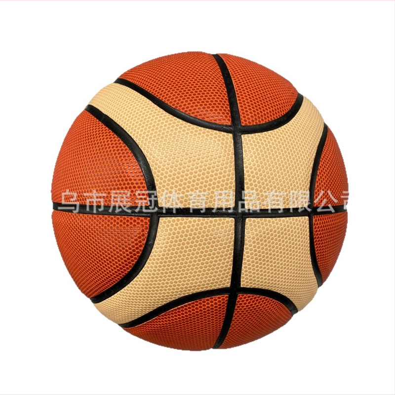 PU kožená basketbalová lopta GG7X veľkosť 7, vnútorné a vonkajšie použitie