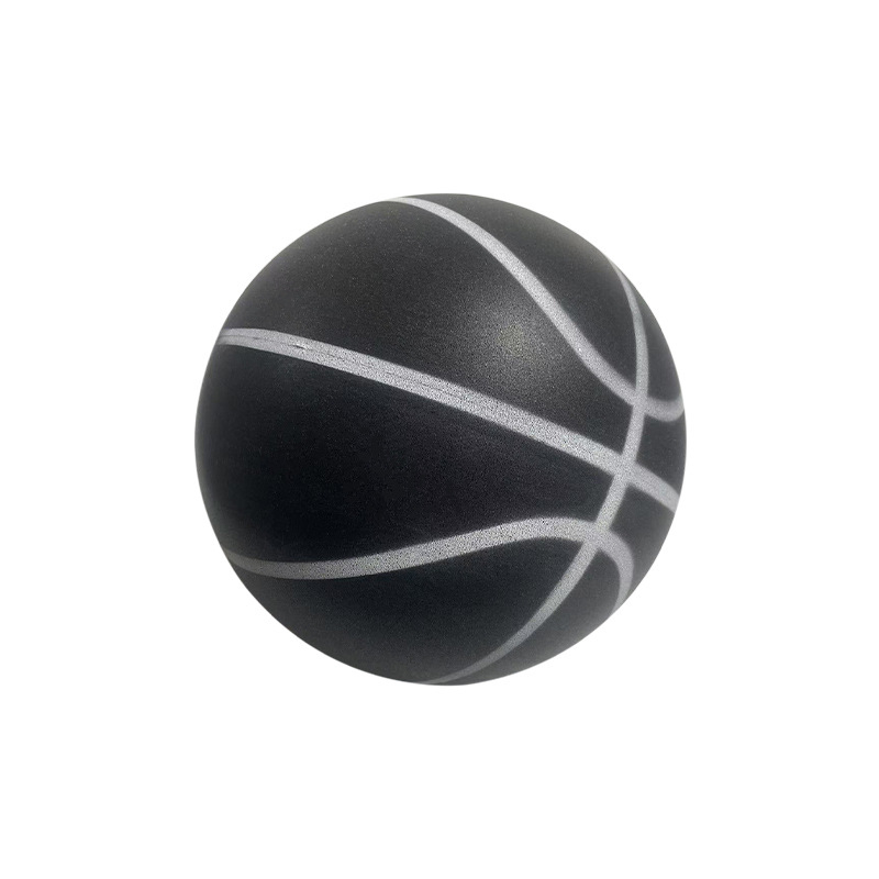 Basketbola bumba — klusa iekšējiem treniņiem, PU materiāls, logotipa drukāšana iespējama, pielāgojama
