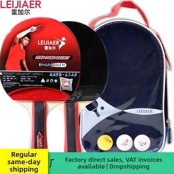 Stalo teniso komplektas su dėklu – dvipusė atvirkštinė guma, poplar pagrindas, įskaitant dvi raketes ir tris kamuolius (modelis 1219)