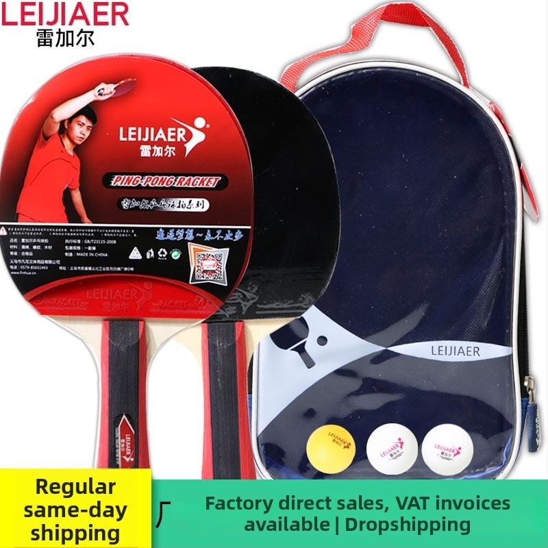 Stalo teniso komplektas su dėklu – dvipusė atvirkštinė guma, poplar pagrindas, įskaitant dvi raketes ir tris kamuolius (modelis 1219)