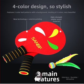 Badmintono raketė, pagrindinė plokštelė iš poplar medienos, tiesus smūgis, apdirbimas pagal užsakymą, spausdinamas logotipas