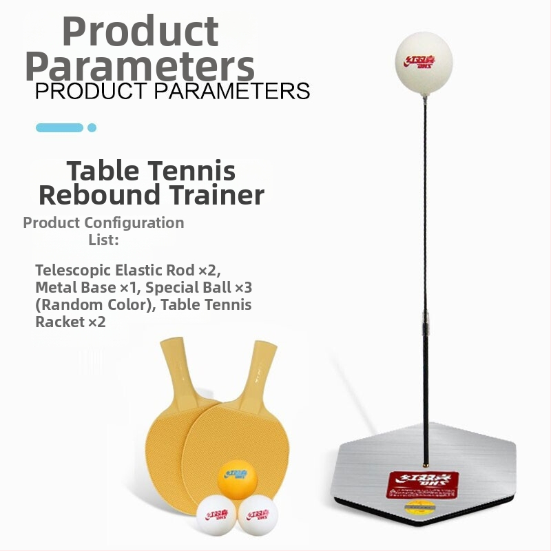 Double Happiness lauatennise treener – süsinikkiust alusplaat, mitte-kleepuv kumm, otse löögiga reketi (Kevad 2020)