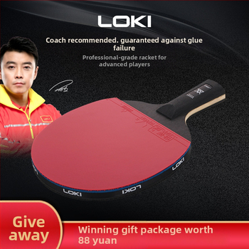 Stalo teniso raketė su anglies plokšte, anglies pluošto pagrindas, atvirkštinė klijavimo guma, horizontalaus tipo smūgis, vieno smūgio, galima pritaikyti su logotipu