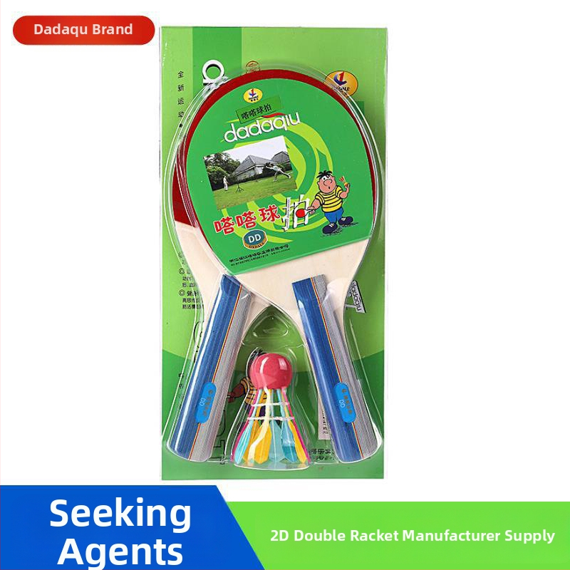 Dada lauatennise raaketi komplekt: Basswood teras, anti-glue kumm, otsene löök; sisaldab Tat ball, topelt pall ja üks pall