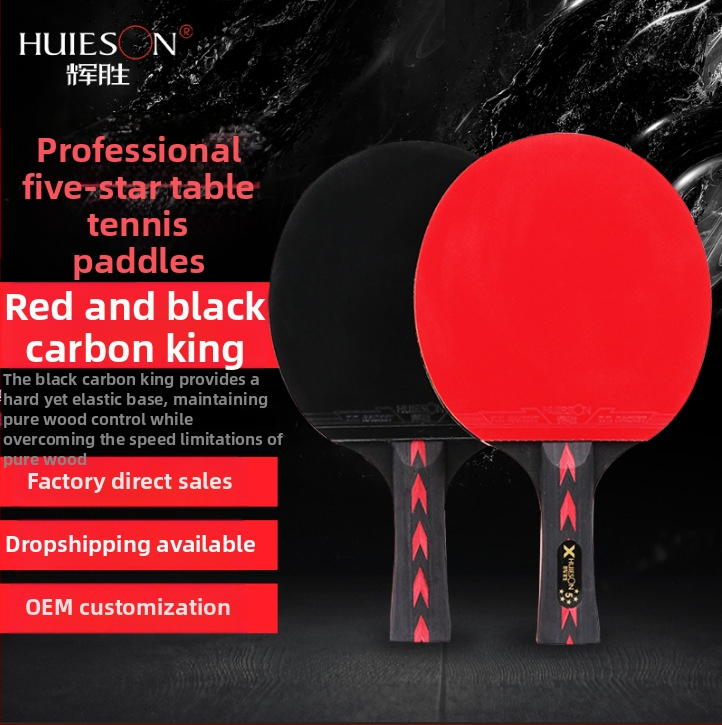 Set ping-pong rakiet s karbónovým vláknom, invertovanou gumou, penhold úchyt, model HS-CPPX5, prispôsobenie a tlač loga