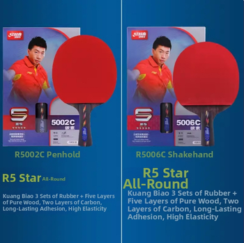 DHS lauatennise reket – anti-kleepuva kumm, külgmine löök, ploki spetsiifikatsioon