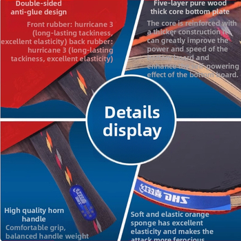 DHS lauatennise reket – anti-kleepuva kumm, külgmine löök, ploki spetsiifikatsioon