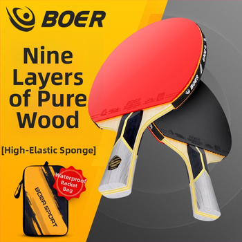 Ракетка за тенис на маса Boer S серия S8 – Ayus дърво, обратна гума, деветслойна платка, хоризонтален захват