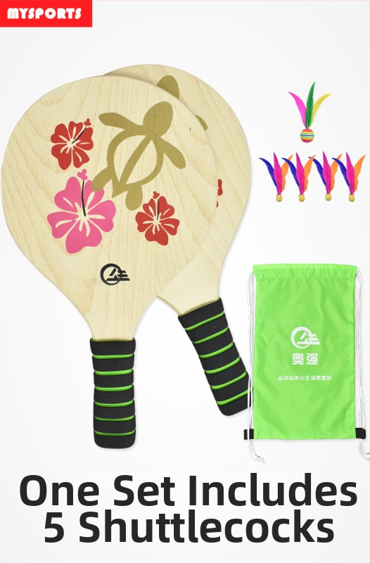 Set badminton pre deti MYSPORTS, spodná doska z poplar, guma s pozitívnym lepidlom, obsahuje tri shuttlecocks