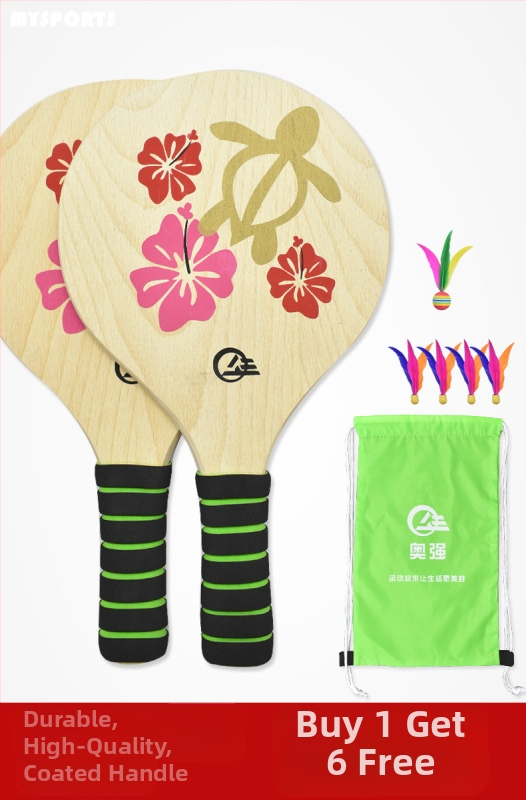 Set badminton pre deti MYSPORTS, spodná doska z poplar, guma s pozitívnym lepidlom, obsahuje tri shuttlecocks