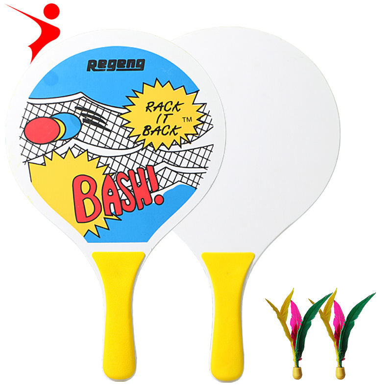 Regail ракетка за тенис на маса с базова плоча Poplar, хоризонтален удар, гума без лепило, подходяща за фитнес и тенис на маса