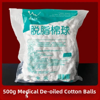 Orvosi vattagolyó, egyszer használatos, impregnált jódofor-alkoholban, pamutszálas anyag, Weiwang