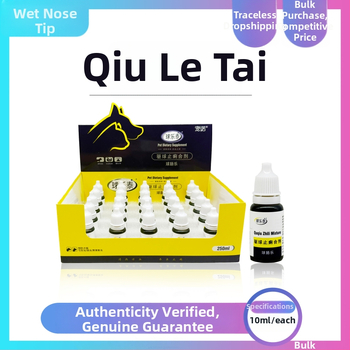 Veterinārais antihelmintiskais un pretdiarējo savienojums dzīvniekiem — Kokcidiozei un giardiazei ārstēšanai — Ball Loctite; Vispārēja lietošana; Piemērots vispārīgiem dzīvniekiem, kaķiem, suņiem un citiem; Produktu kategorija: Mājdzīvnieku veselības produ