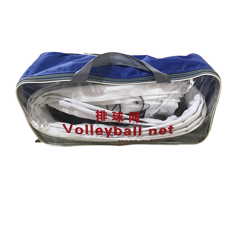 Xin Aorui nailoniniai tinklai badmintonui ir tenisui, nešiojami, su pritaikytu apdorojimu, prekės ženklas Xin Aorui