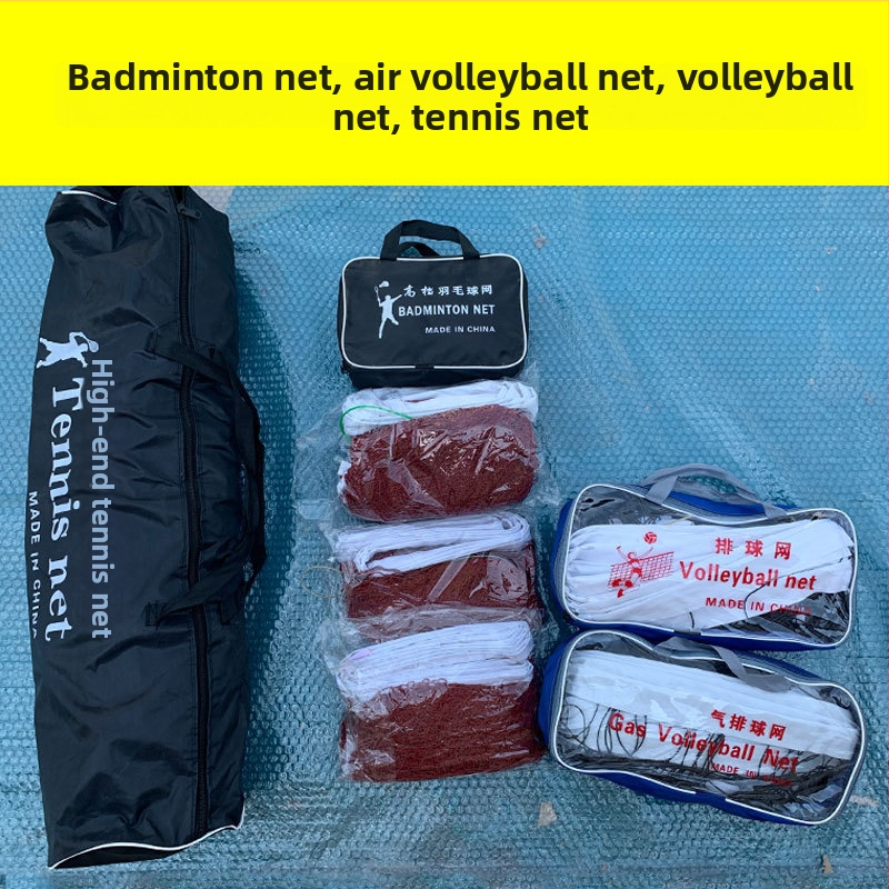 Xin Aorui nailoniniai tinklai badmintonui ir tenisui, nešiojami, su pritaikytu apdorojimu, prekės ženklas Xin Aorui