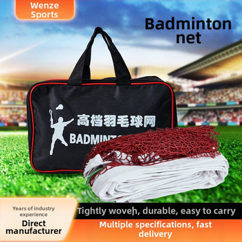 Nešiojama badminton tinklas, profesionalus standartas vidaus ir lauko naudojimui, Xin Wenze, pritaikoma