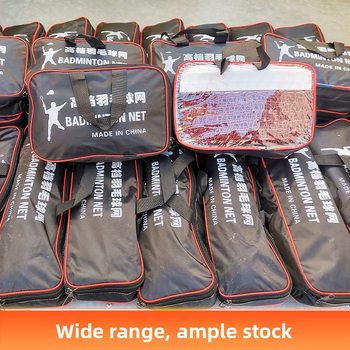 Nešiojama badminton tinklas, profesionalus standartas vidaus ir lauko naudojimui, Xin Wenze, pritaikoma