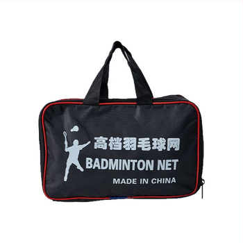 Nešiojama badminton tinklas, profesionalus standartas vidaus ir lauko naudojimui, Xin Wenze, pritaikoma