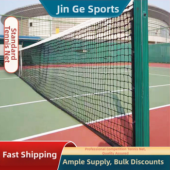 Tennise võrk – professionaalne, vastupidav välitreeninguteks, kaasaskantav, nailonist, sõlmedega võrk, kaal 2,8 kg