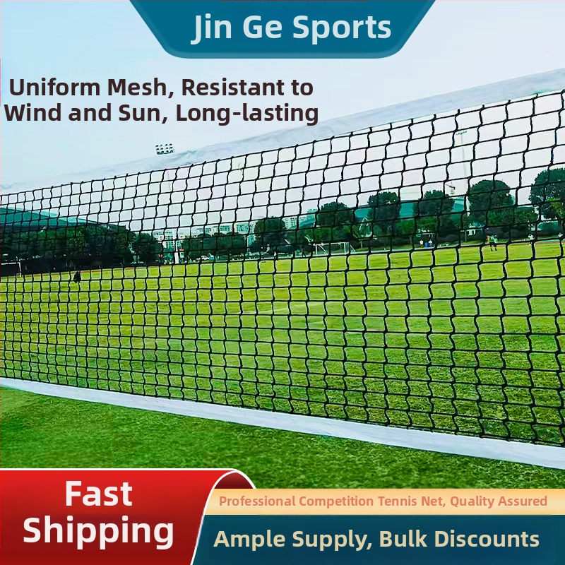 Tennise võrk – professionaalne, vastupidav välitreeninguteks, kaasaskantav, nailonist, sõlmedega võrk, kaal 2,8 kg