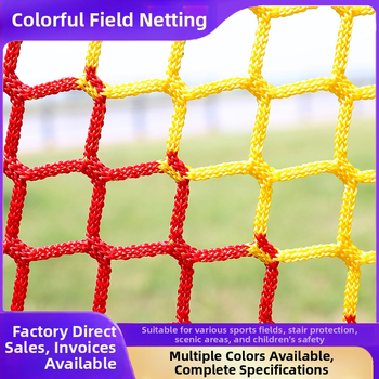 Sõlmevaba trepi kaitsevõrk – mänguväljakute kaitsev võrk, jalgpalli ja korvpalli tõkk, välistingimustesse kasutamiseks