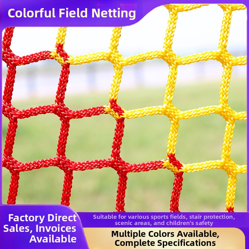 Bez mezglu drošības tīkls uz kāpnēm – aizsardzības tīkls rotaļu laukumiem, futbola un basketbola šķērslis ārējai lietošanai
