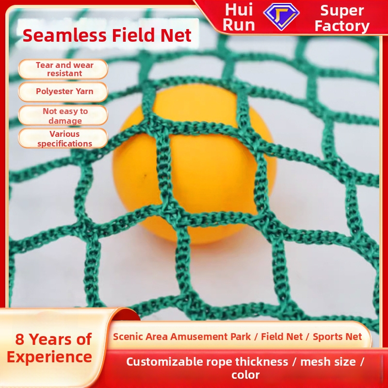 Polüestrist staadioni aiavõrk golfiväljakutele ja jalgpalliväljakutele, pehme võrk