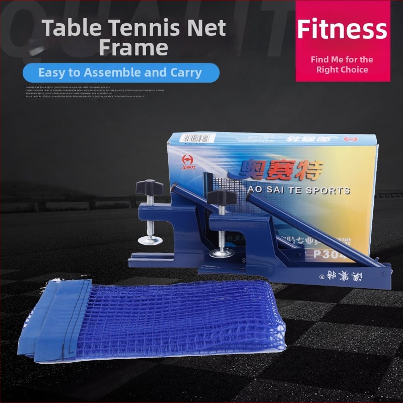 OSSETTE Nešiojamas stalo teniso tinklo rėmas — anglies plienas, 0,5 kg, stalo teniso rėmas, tinkamas badmintonui ir tenisui