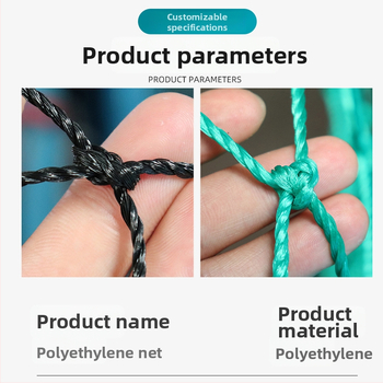 Kootud polüetüleenvõrk spordiväljakuteks, golfile, farmidele ja suusakeskustele – kaitse