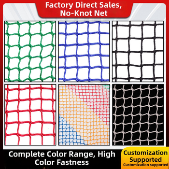 Mitmesportiline kaitsev võrk väljakutele ja aiapiirde jaoks — Bränd: Medium Ship; Privaatbrändi litsents: Jah; Rakendused: korvpallivõrk, aedvõrk, lauatennise võrk, golfivõrk