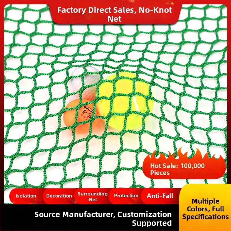 Mitmesportiline kaitsev võrk väljakutele ja aiapiirde jaoks — Bränd: Medium Ship; Privaatbrändi litsents: Jah; Rakendused: korvpallivõrk, aedvõrk, lauatennise võrk, golfivõrk