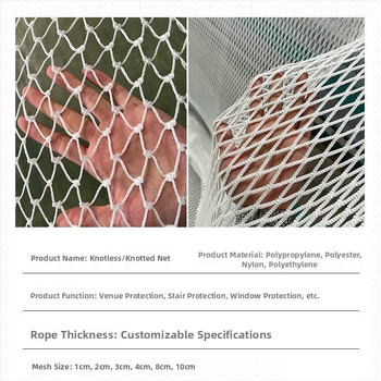 Kohandatav sõlmedeta turvavõrk spordiväljakutele, materjalid: polüester, nailon, polüpropüleen, kaitse ja tõke