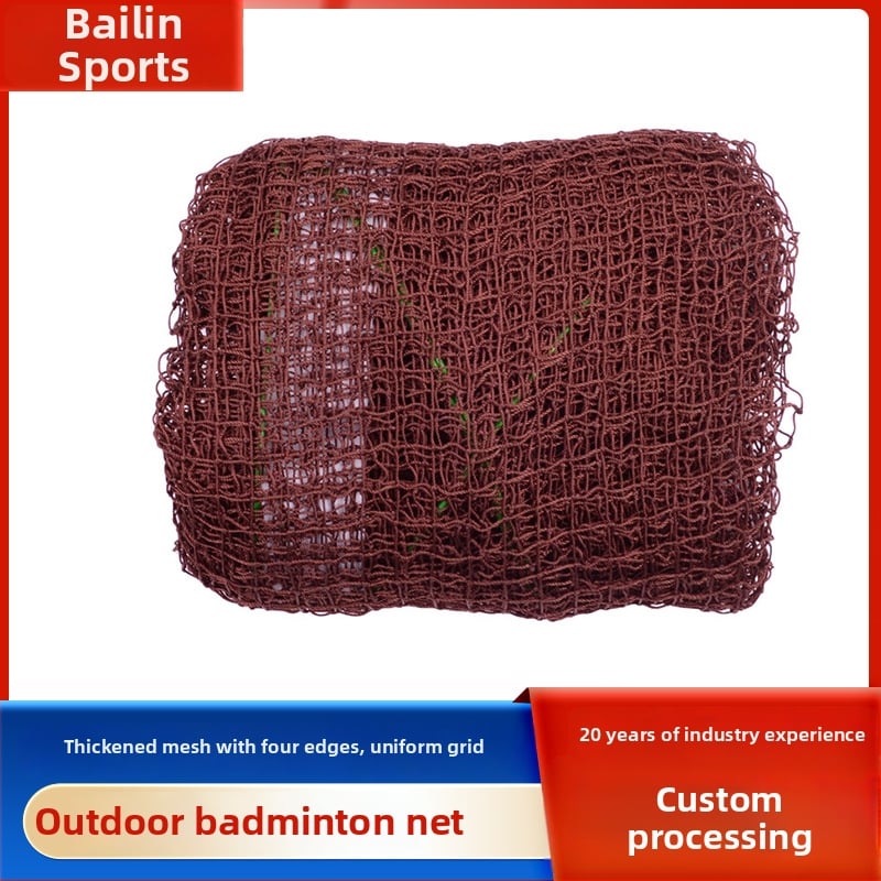 Badminton tinklas - Standartinis, Lauko, Patvarus, be mazgelių, Polipropolenas-Poliesteris, Varžyboms