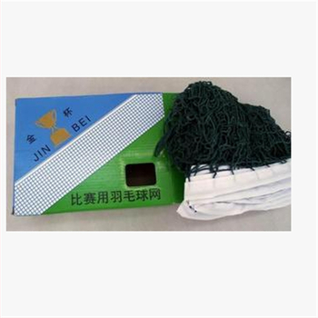 Gold Cup 143 Badmintono tinklas treniruotėms ir varžyboms – nailonas, standartinis varžybų tinklas