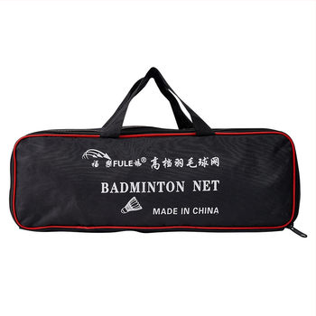 Badminton tinklo rėmas — Xuanyi prekės ženklas; standartinis tinklas; medžiaga: kita; tinka badminton stulpams; bendras naudojimas