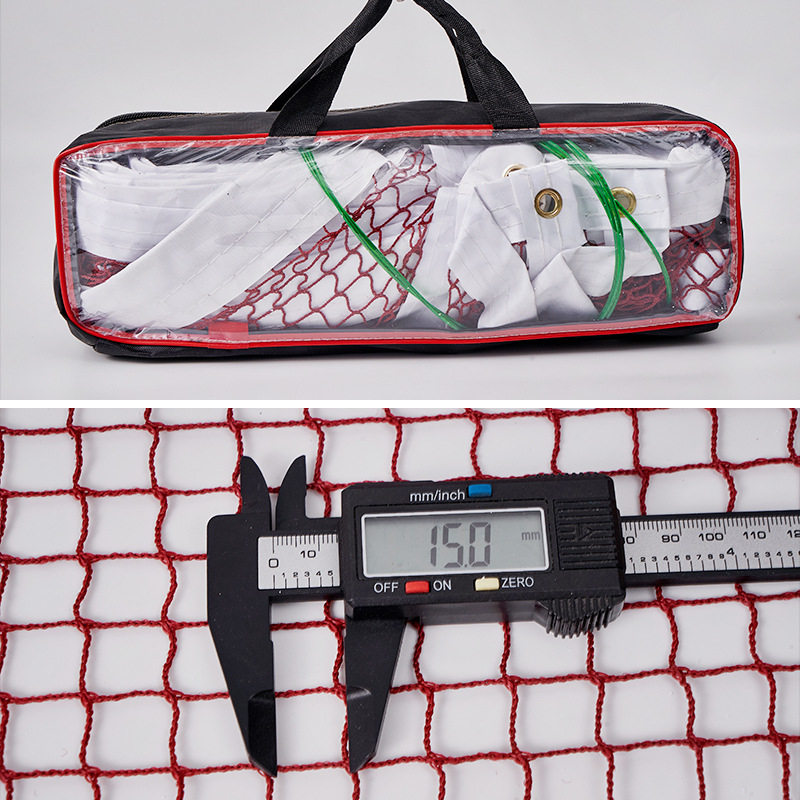 Badminton tinklo rėmas — Xuanyi prekės ženklas; standartinis tinklas; medžiaga: kita; tinka badminton stulpams; bendras naudojimas