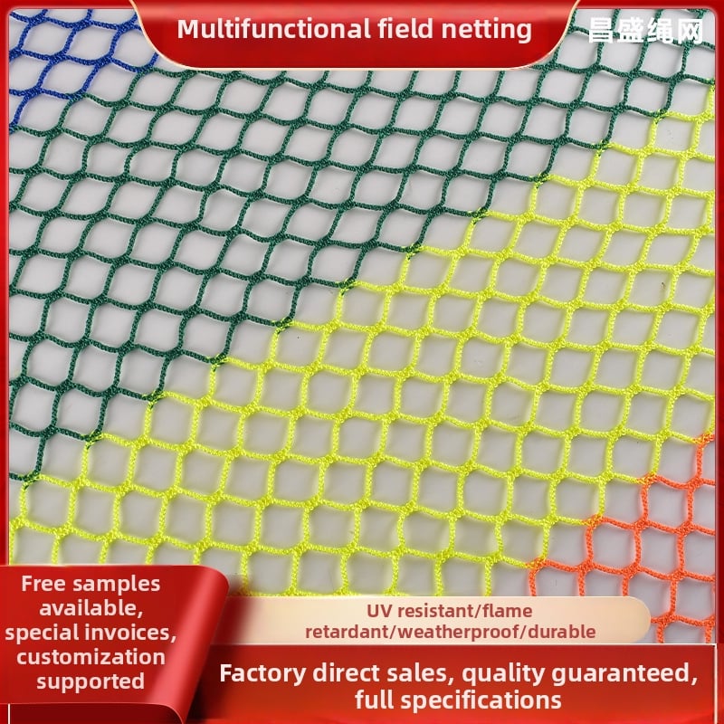 Tavaline ohutustõkevõrk tara jaoks, polüester; mudel: sõlmedeta; kasutusala: lauatennise väljakute, jalgpalli/korvpalliväljakute tara ja isolatsioonivõrk