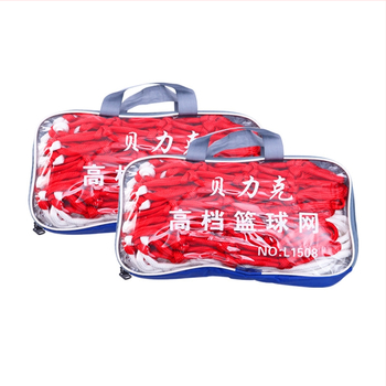 Plasă de baschet pentru meciuri profesionale – nailon, brand Ausheng, prelucrare personalizată, categorie: suport pentru mingi