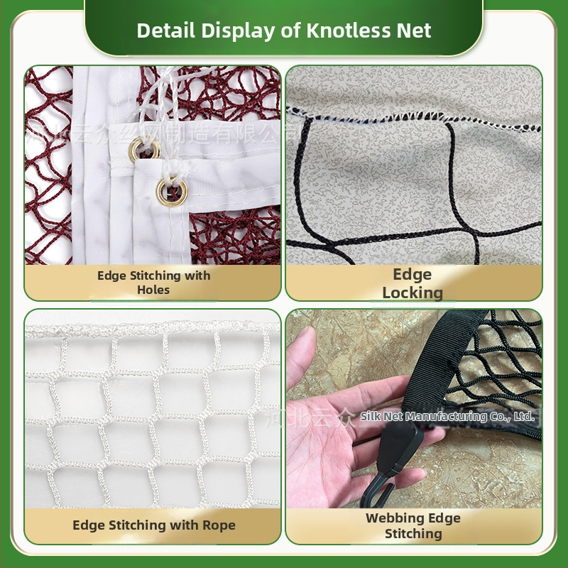 Futbolo ir krepšinio aikštės be mazgų – minkštas viršutinis tinklas apsaugai, poliesterio ir polietilenio tinklas